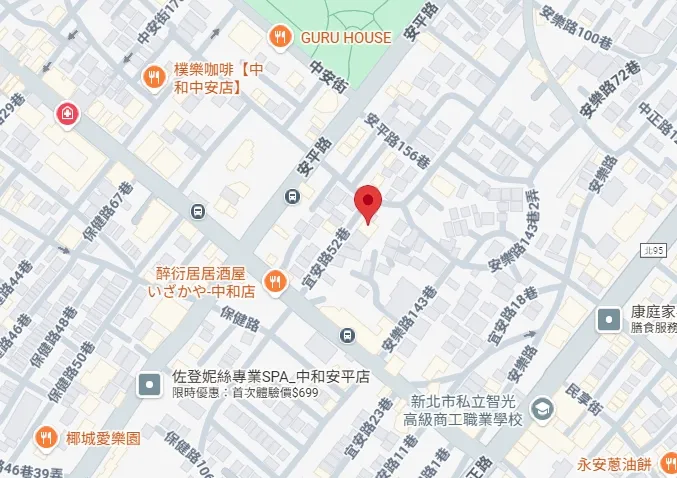 明得堂｜新北市中和區宜安路52巷22號