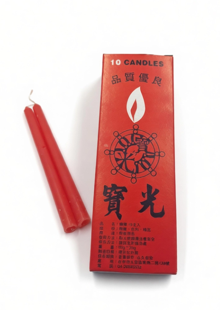 丁燭與兩燭產品相簿