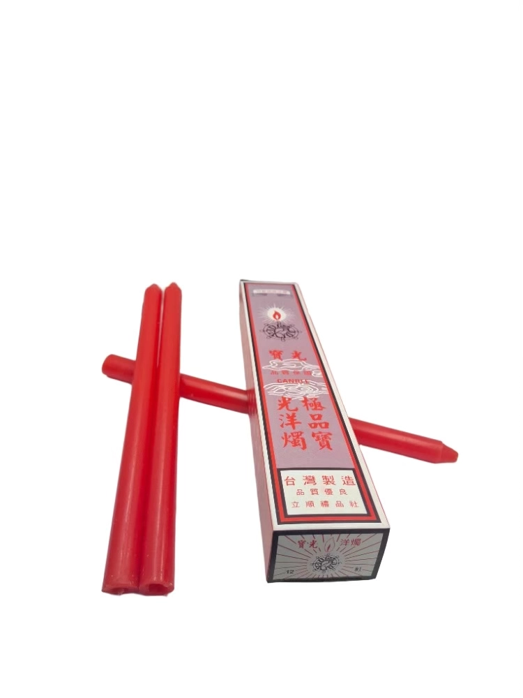 丁燭與兩燭產品相簿