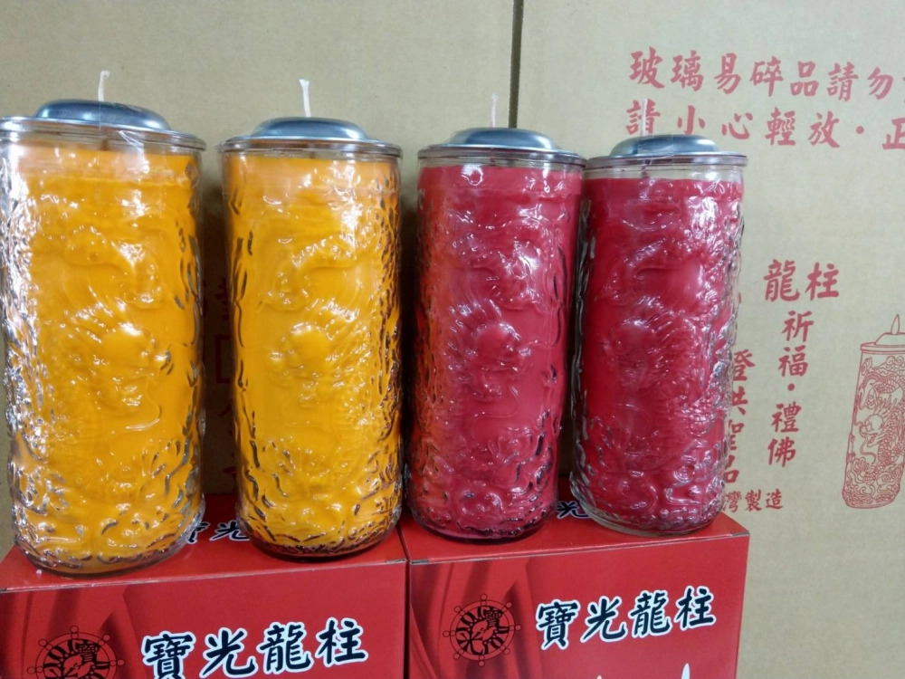 其他或客製產品相簿