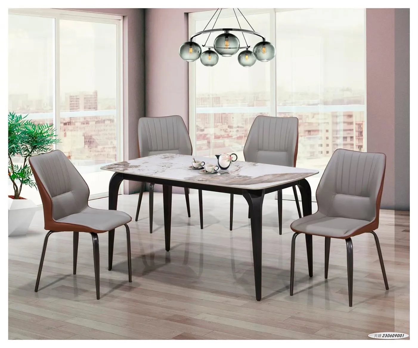 潘朵拉長方餐桌