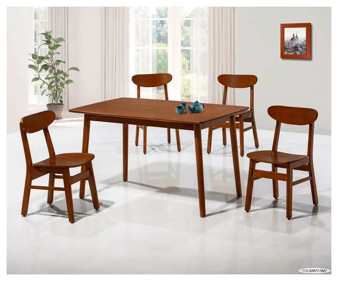 新歐式柚木餐桌
