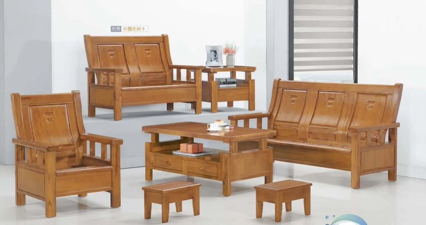 2000柚木色沙發全組