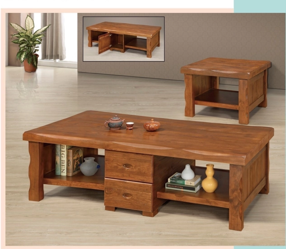 松木鋼絲紋實木茶几