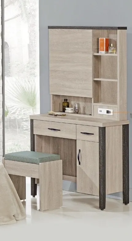 901芋頭色化妝台