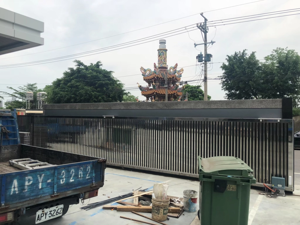 各式圍籬門
