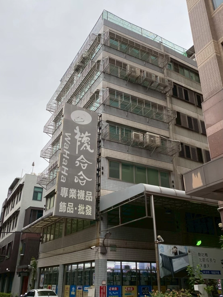招牌訂製