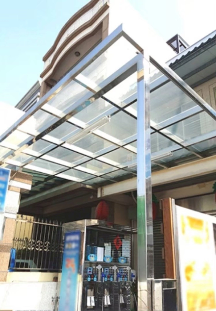 採光罩與雨遮