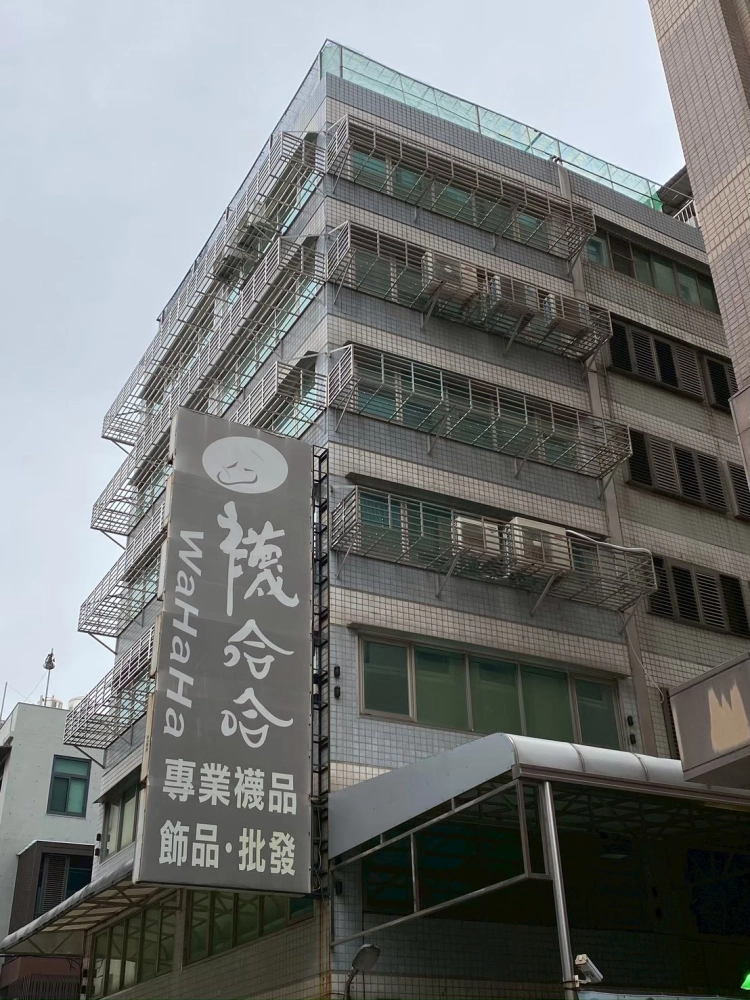 招牌訂製