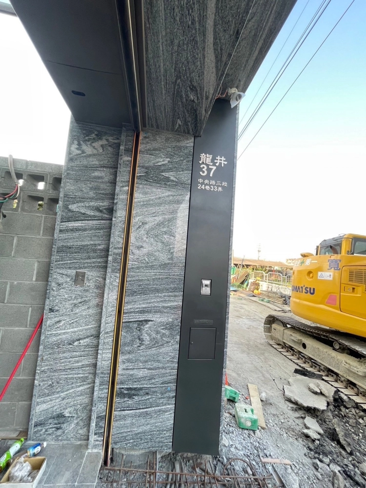 招牌訂製｜彰化鐵件設計｜秀水鄉鐵件設計