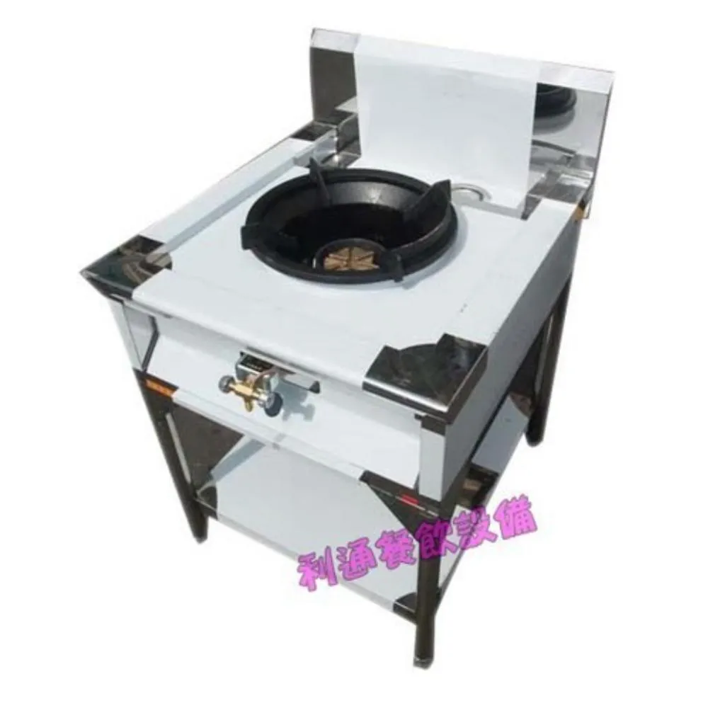 1口-炒台.(水溝型).(銀品)