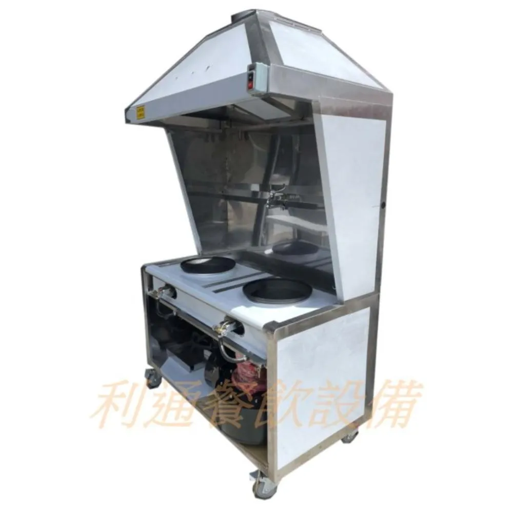 2口-炒台.(水溝型)+煙罩.(斜板).(銀品)