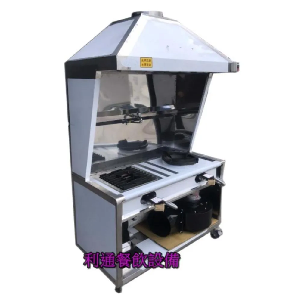 2口-炒台.(水溝型)+煙罩+平口爐.(斜板).(銀品)