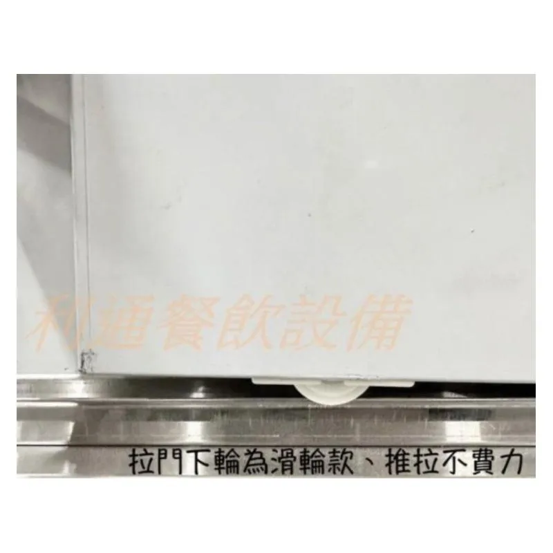 廚箱-90cm.(寬60).2層