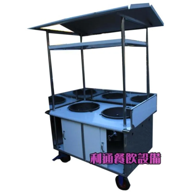 2孔-油炸鍋.車仔台.(桌面圍三面)