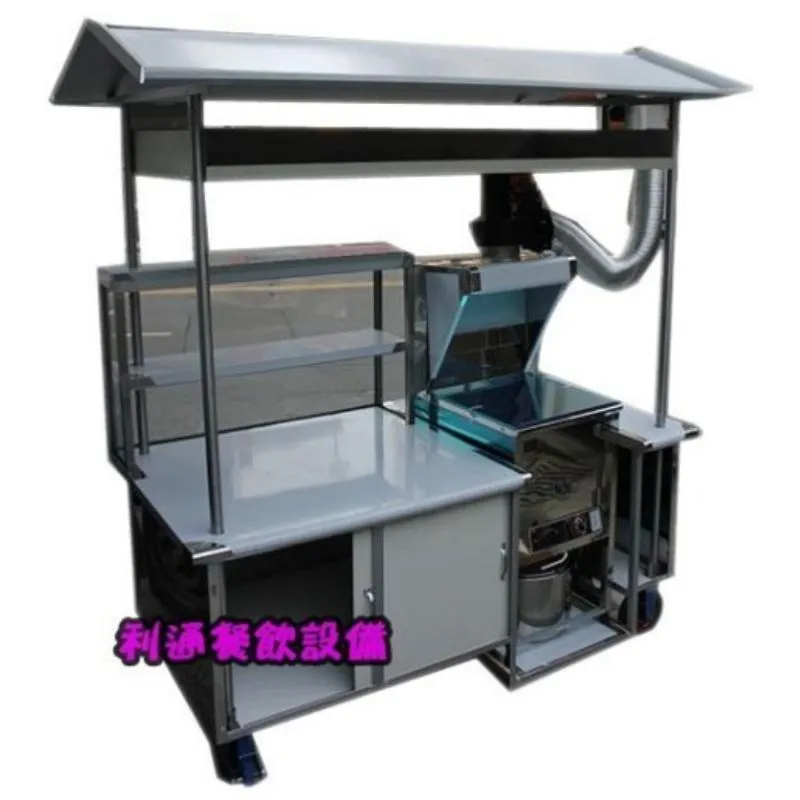 油炸機.車仔台.(玻璃吧咍)