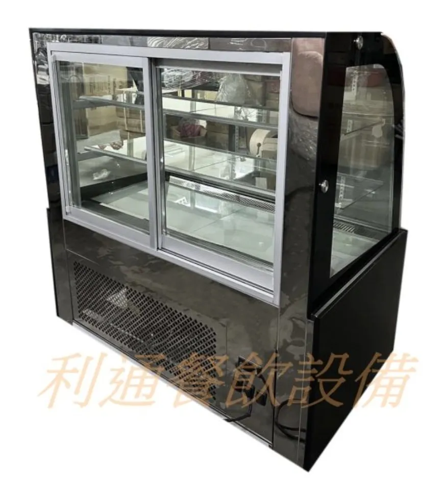 鋰奇蒙-蛋糕櫃.4尺-落地型.(弧形).(黑色)