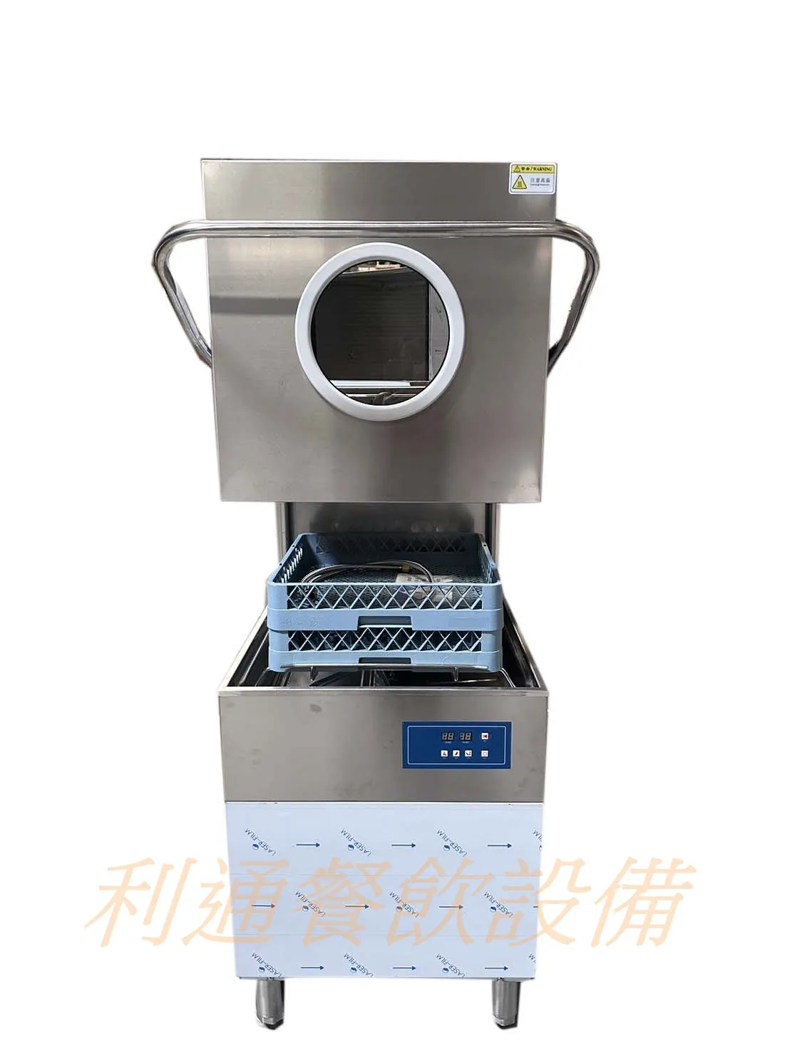 落地型洗碗機.(視窗型)