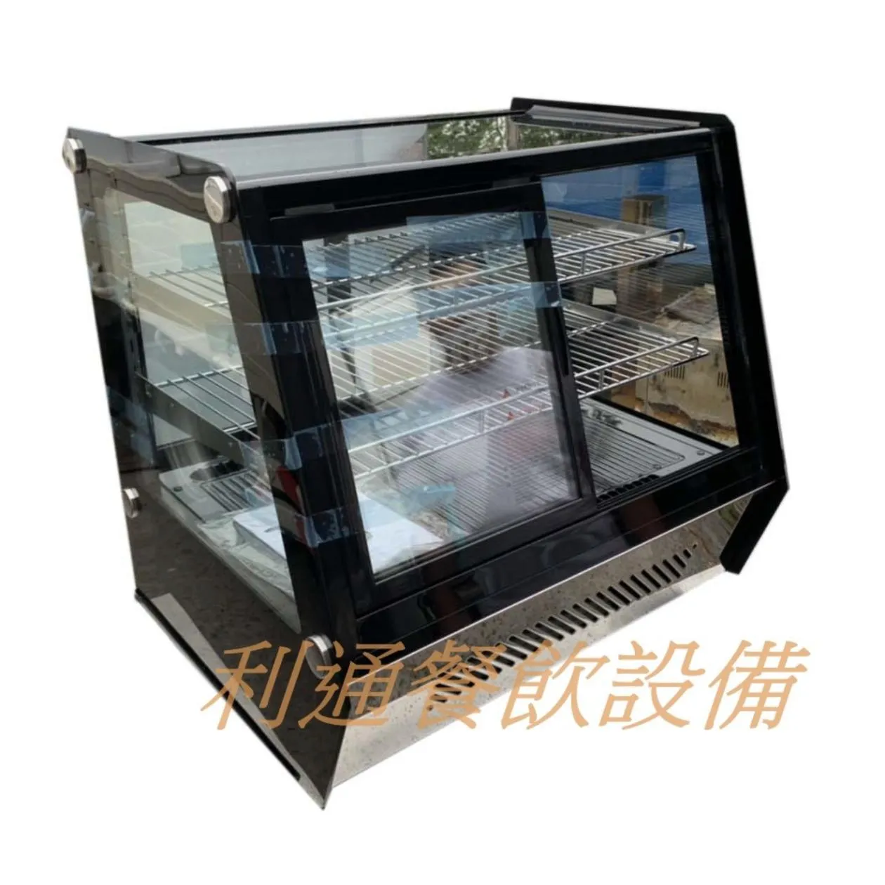 鋰奇蒙-蛋糕櫃.125L.(前後開型)