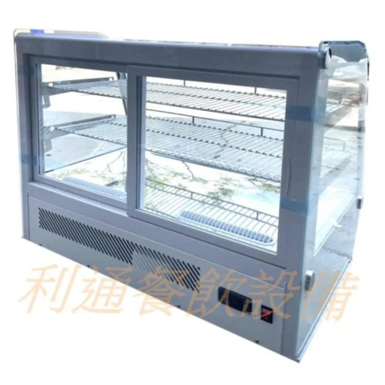 鋰奇蒙-蛋糕櫃.160L-4.(弧型)