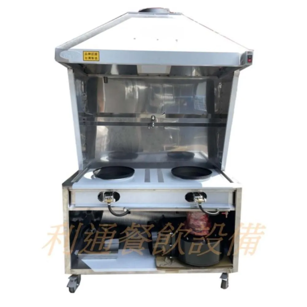2口-炒台.(水溝型)+煙罩.(斜板).(銀品)