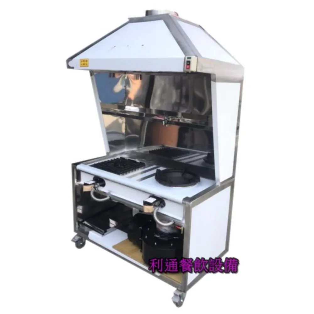 2口-炒台.(水溝型)+煙罩+平口爐.(斜板).(銀品)