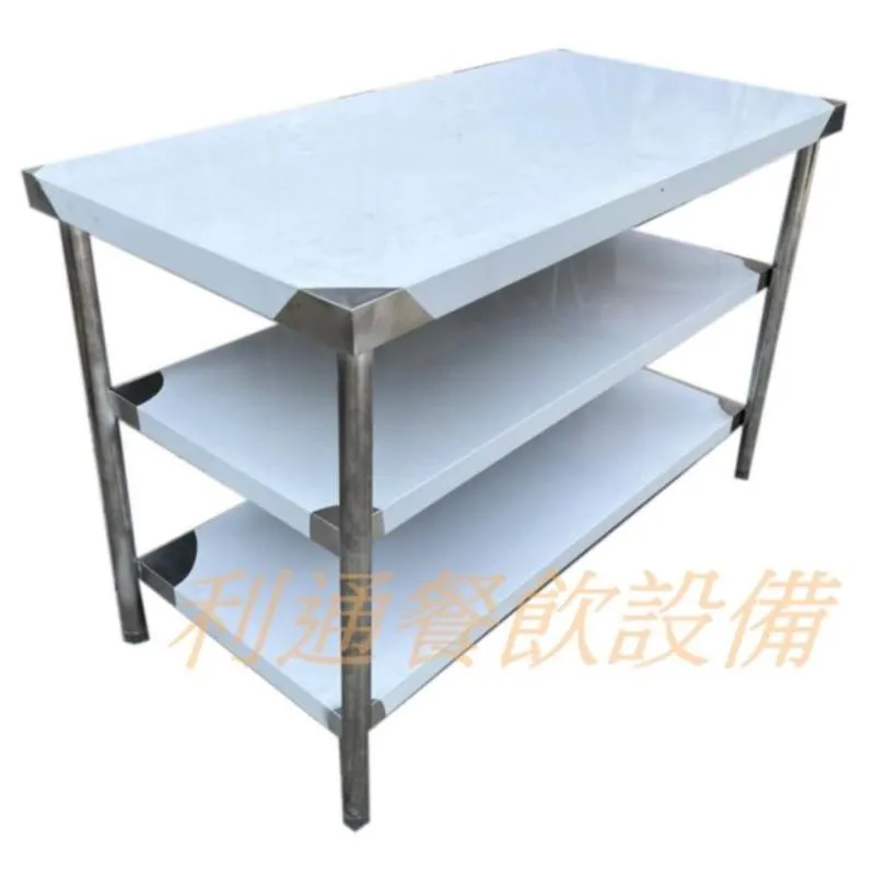 工作台.寬60cm.(長120).3層