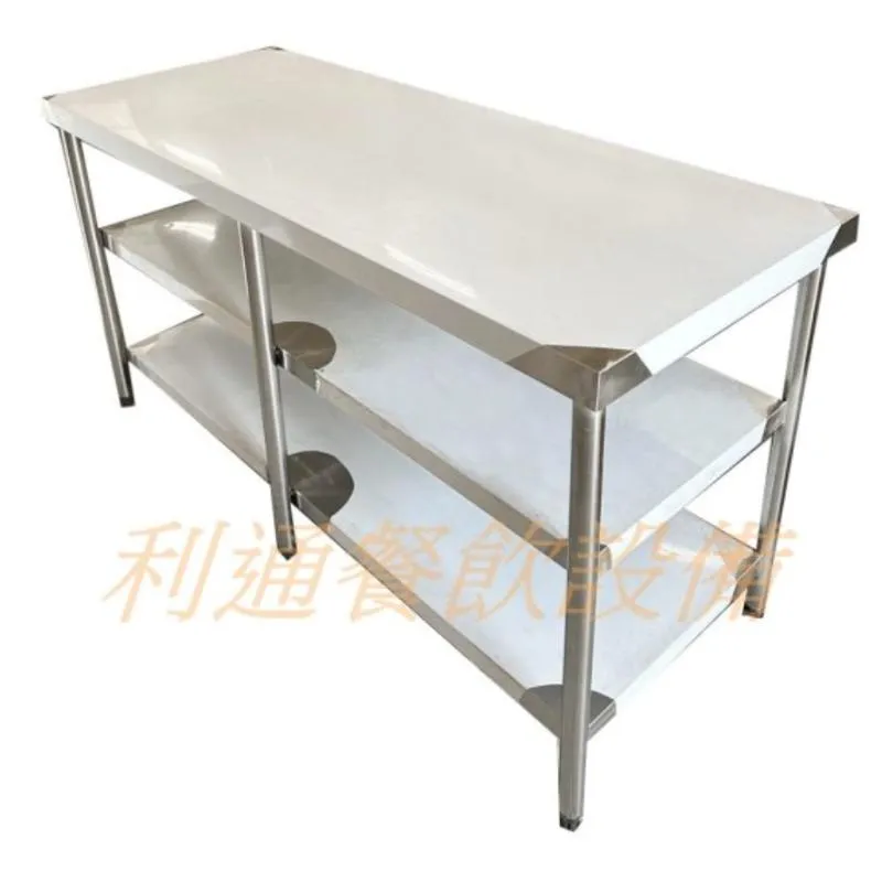 工作台.寬60cm.(長150).3層