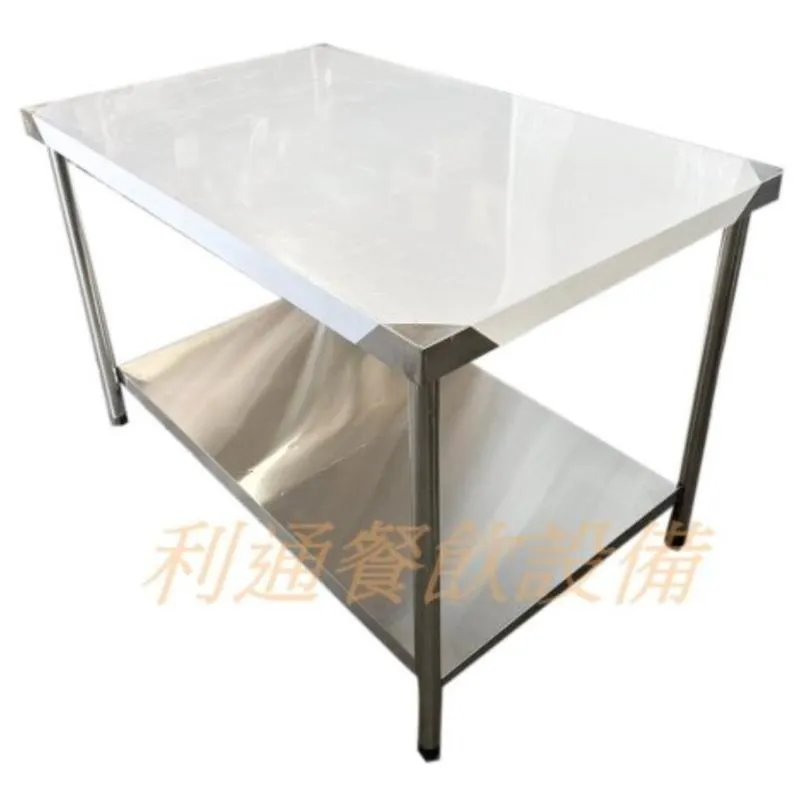 工作台.寬75cm.(長120).2層