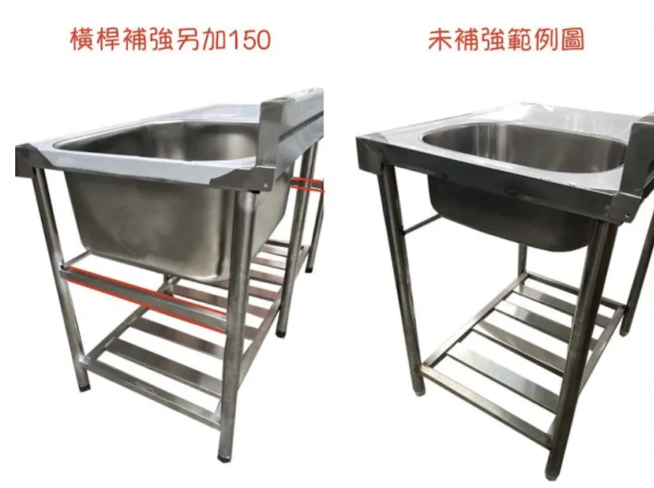 1口-水槽+平台.120cm.(寬60).(水槽深30)+拉車
