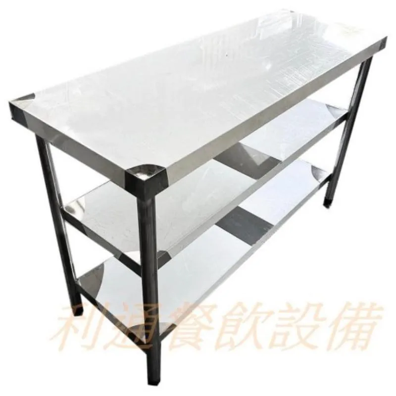 工作台-120 x 45 x 80.(3層)