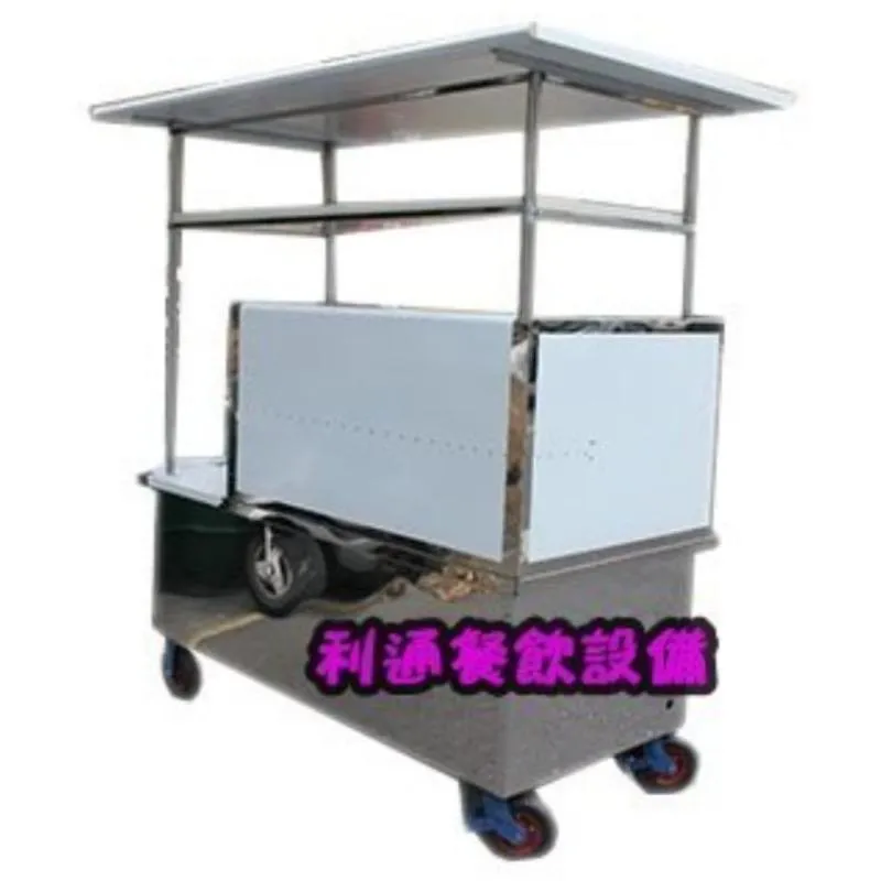 海產爐.車仔台.(白鐵吧咍)
