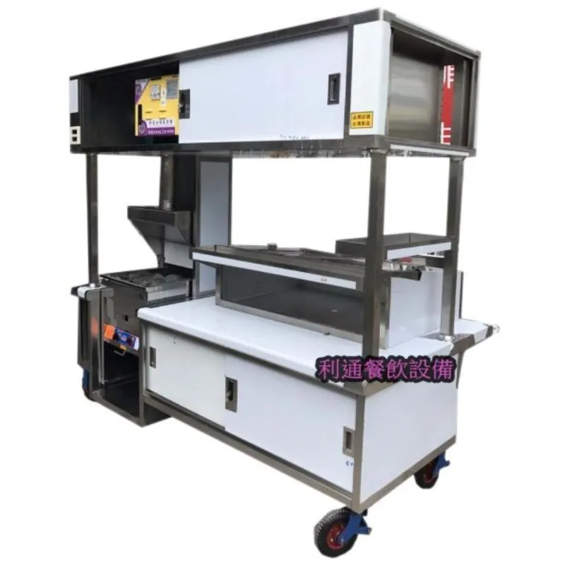油炸機.車仔台+玻璃展示櫃+置物架.(燈箱型)