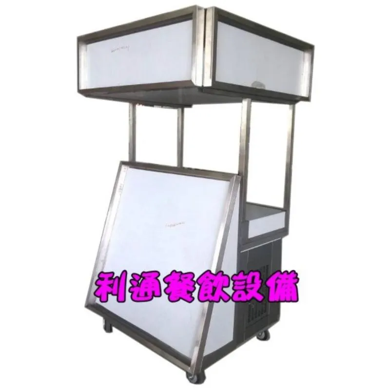 工作台冰箱.車仔台.(燈箱型)
