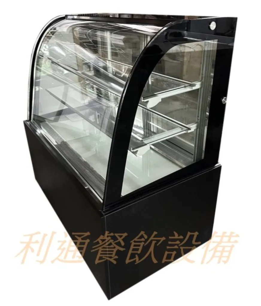 鋰奇蒙-蛋糕櫃.4尺-落地型.(弧形).(黑色)