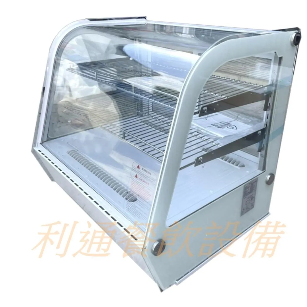 鋰奇蒙-蛋糕櫃.120L-4.(弧型)