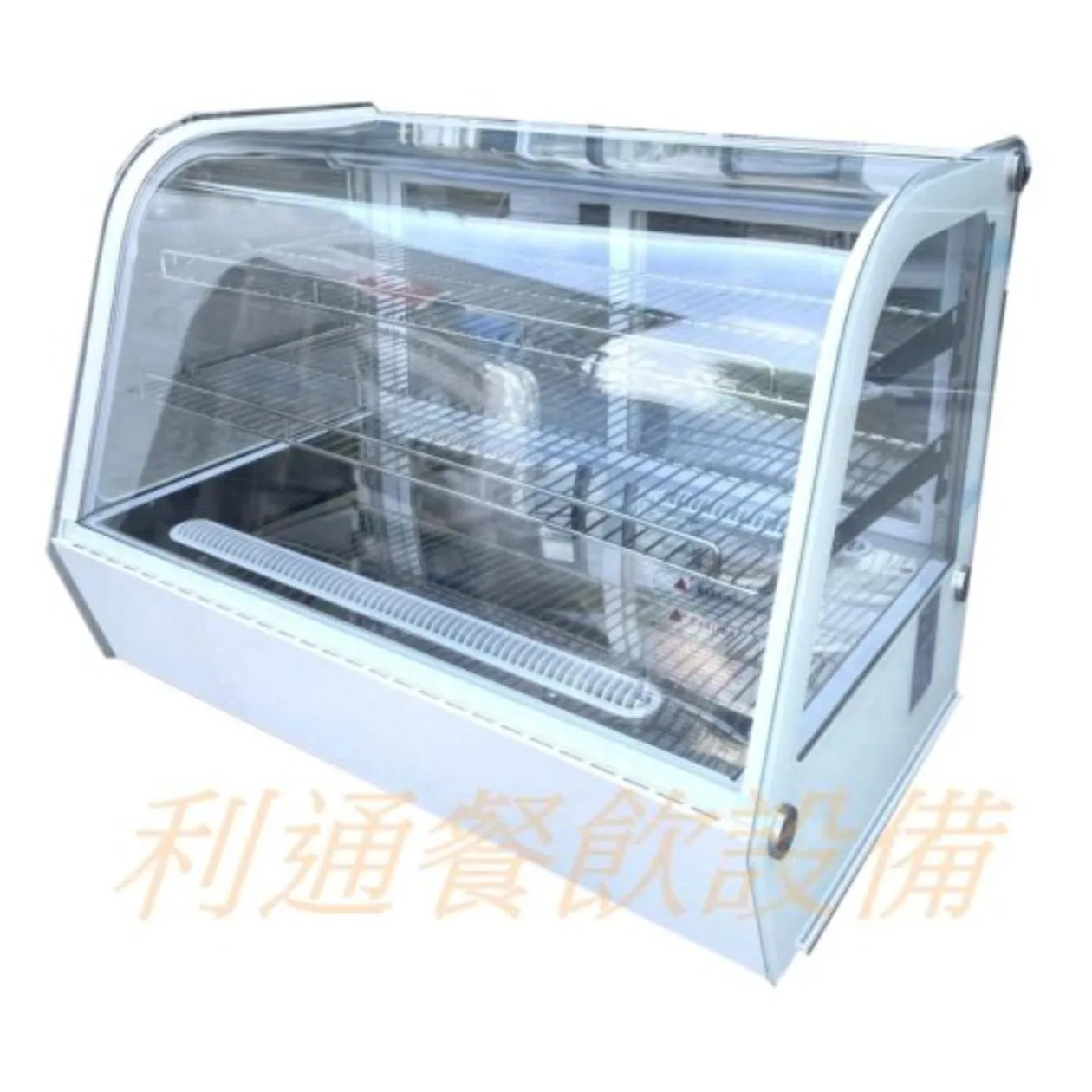 鋰奇蒙-蛋糕櫃.160L-4.(弧型)