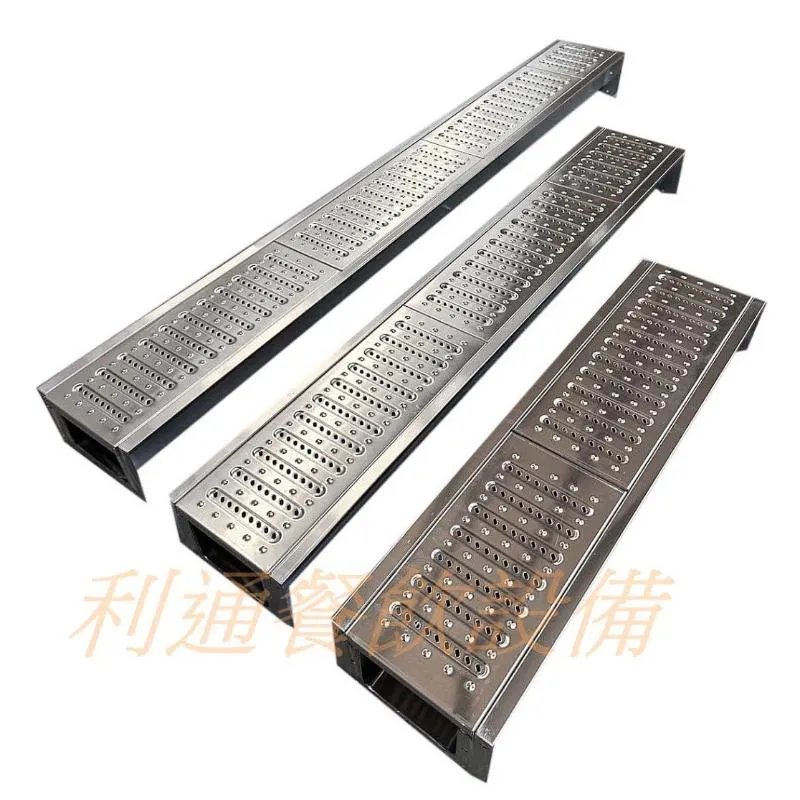 排水溝-150cm