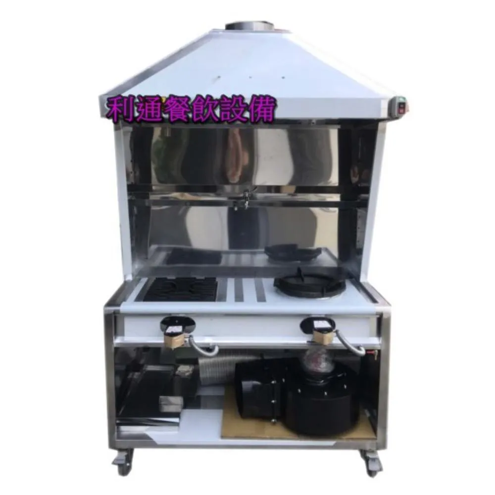 2口-炒台.(水溝型)+煙罩+平口爐.(斜板).(銀品)