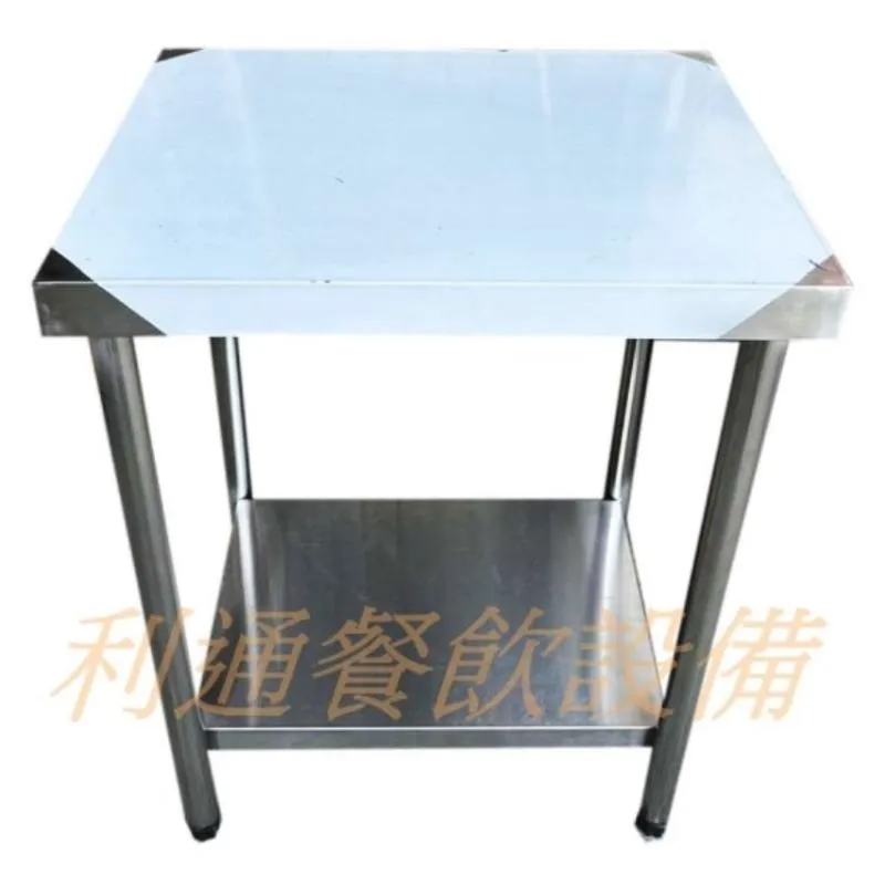 工作台.寬45cm.(長60).2層