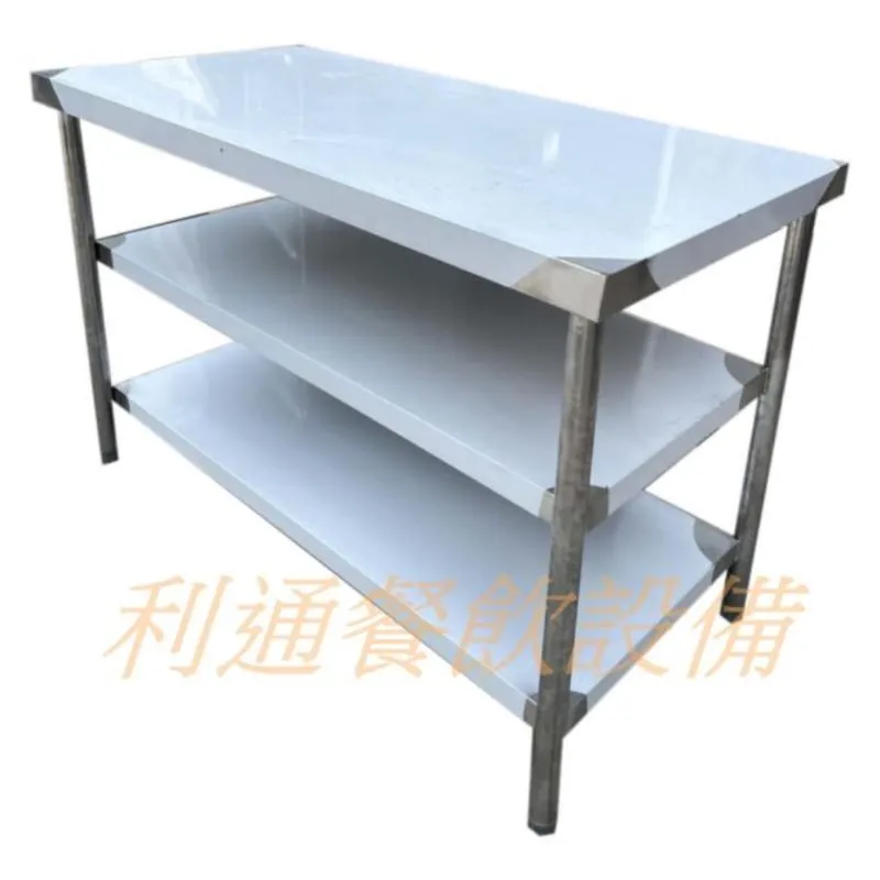 工作台.寬60cm.(長120).3層