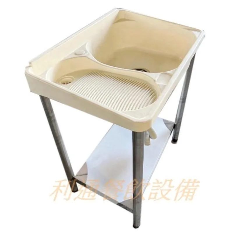 塑鋼洗衣台