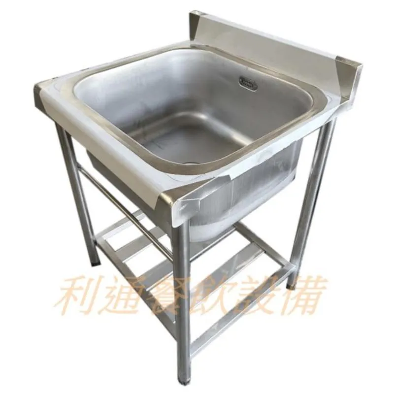 1口-水槽.62cm.(寬60).(深30)