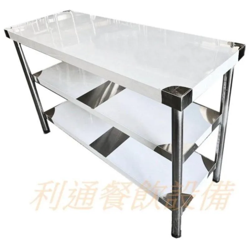 工作台-120 x 45 x 80.(3層)