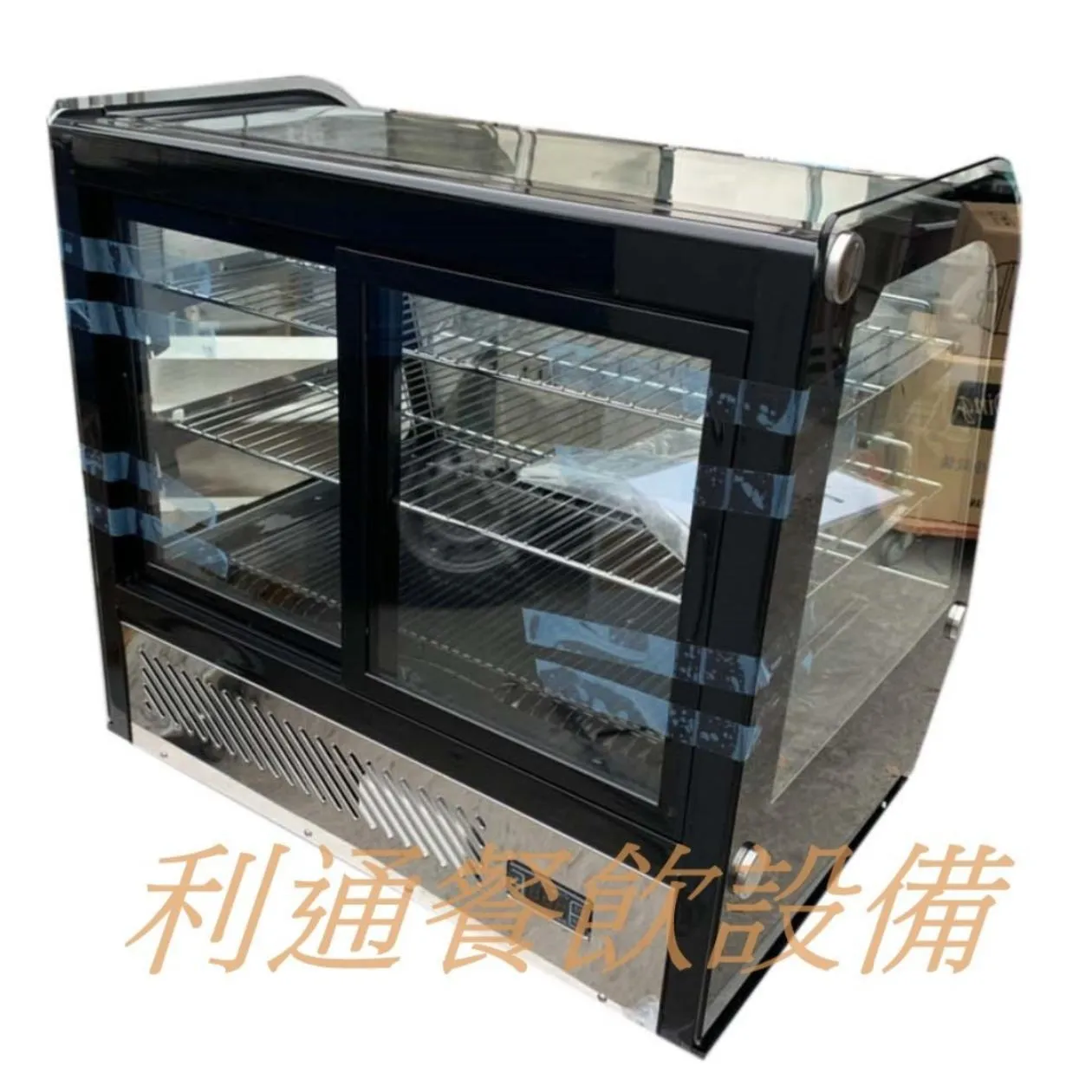鋰奇蒙-蛋糕櫃.120L-4.(弧型)