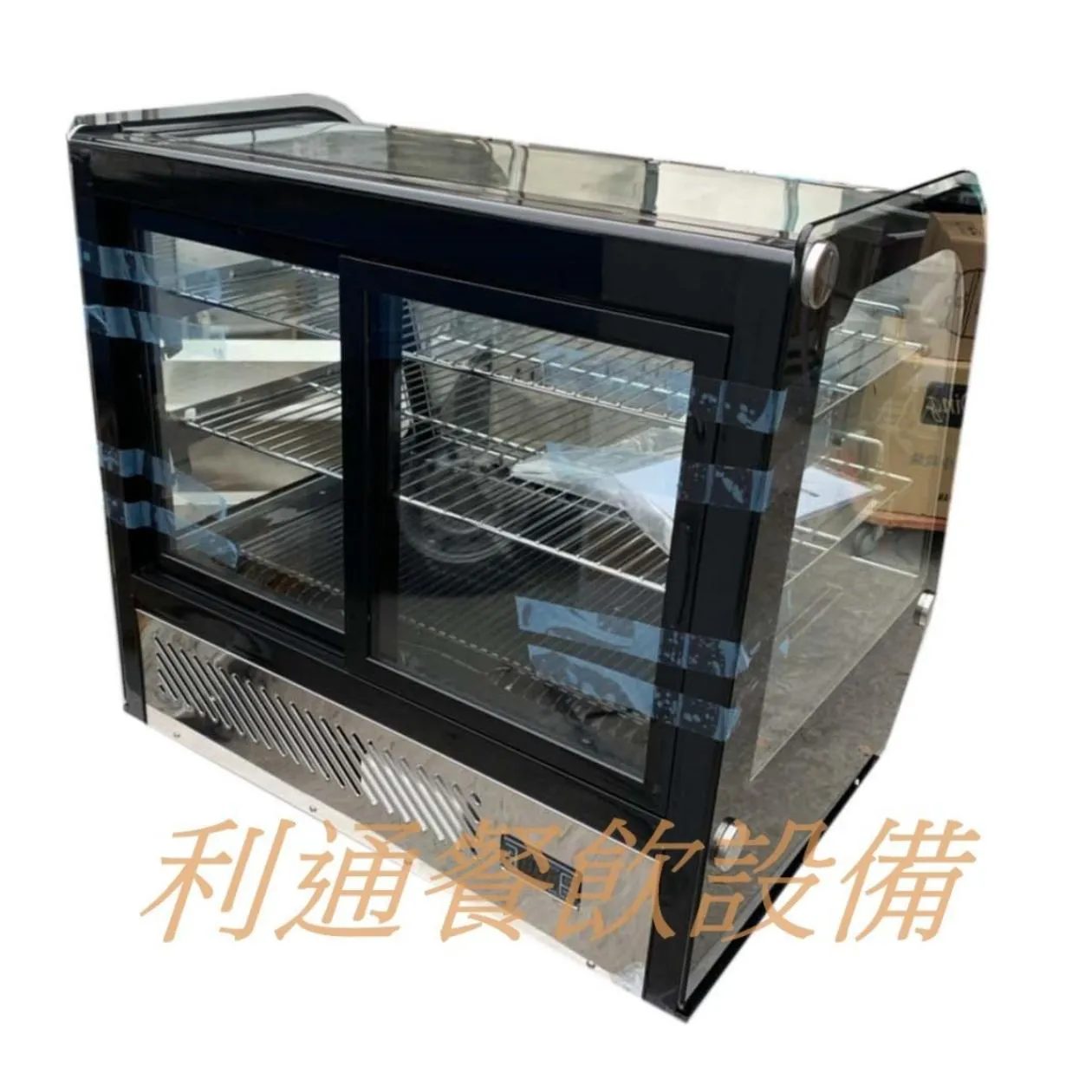 鋰奇蒙-蛋糕櫃.160L-4.(弧型)