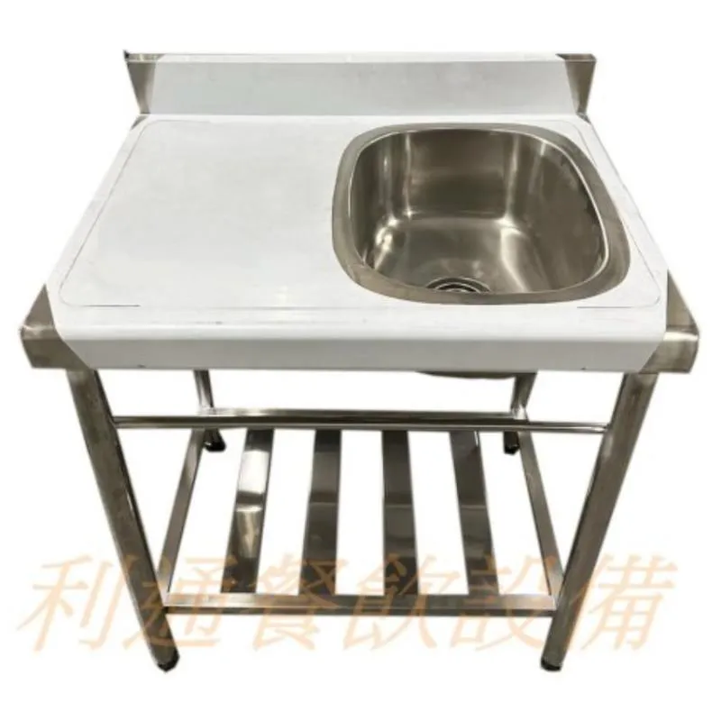 1口-水槽+平台.72cm.(寬56).(深20)