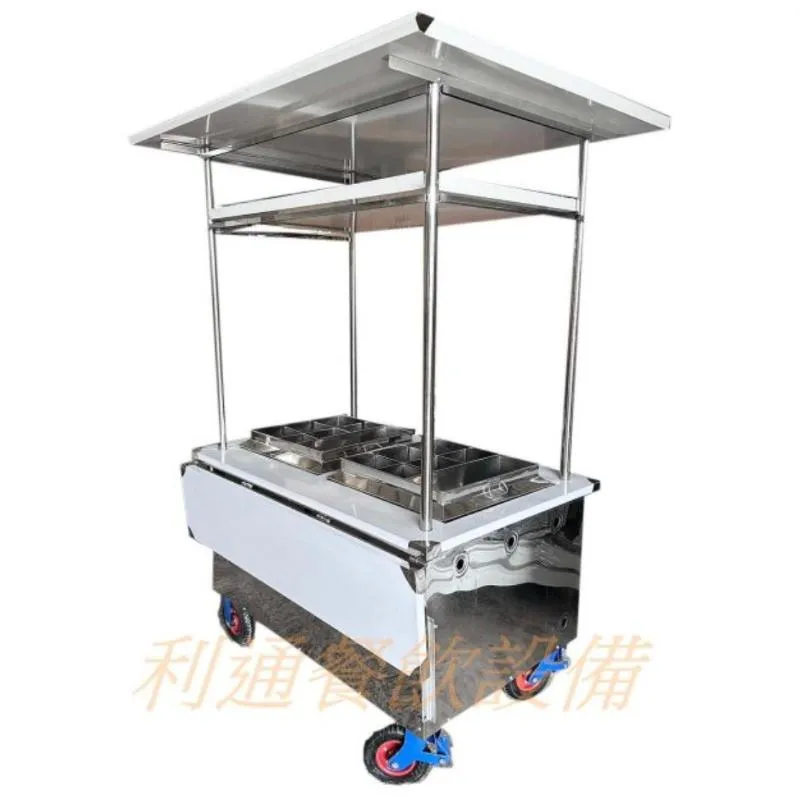 關東煮.車仔台+關東煮桶+關東煮盤.(活動式)