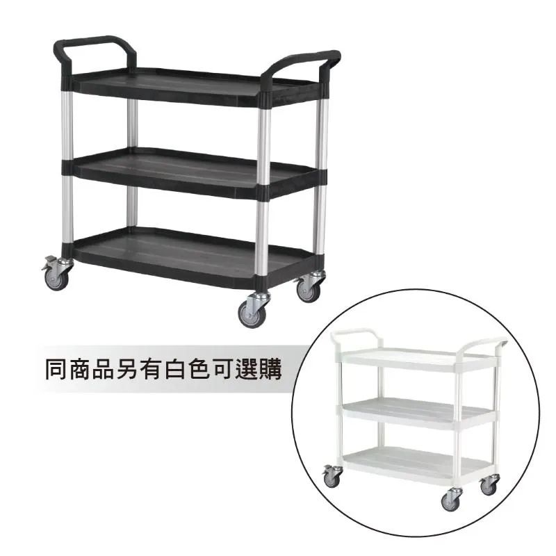 餐車-HS-808LA.(大型).(3層).(空車)