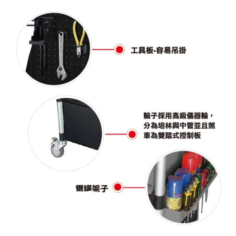 HS-933T